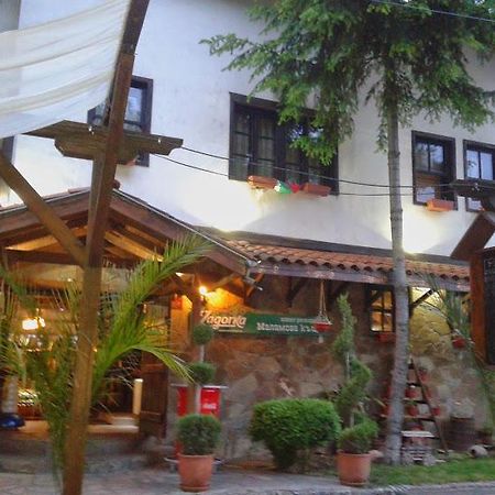 Семеен Хотел-Ресторант Маламовата Къща Гоце-Делчев Экстерьер фото